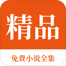 亚愽app官方